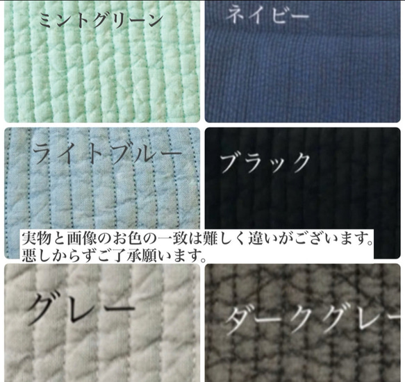 L Lサイズ　ハピリーダイナソー  選べる　両開き2wayマザーズバッグ　ヌビ　刺繍　恐竜　ボストンバッグ　オリジナル 15枚目の画像