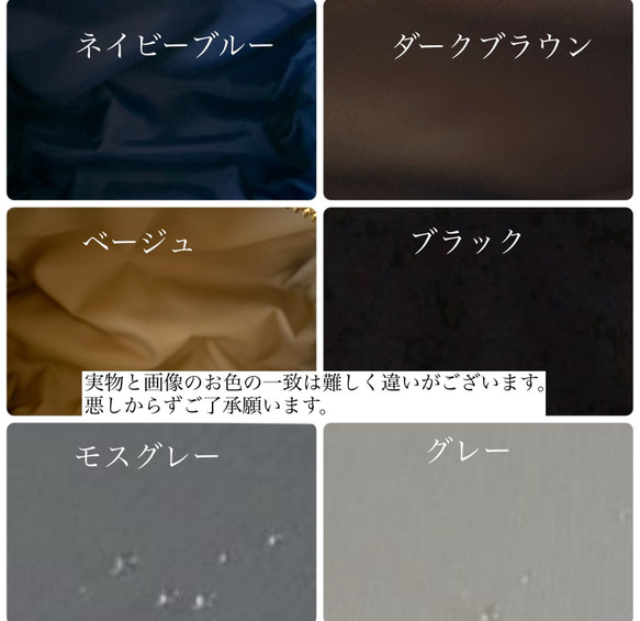 L Lサイズ　ハピリーダイナソー  選べる　両開き2wayマザーズバッグ　ヌビ　刺繍　恐竜　ボストンバッグ　オリジナル 18枚目の画像