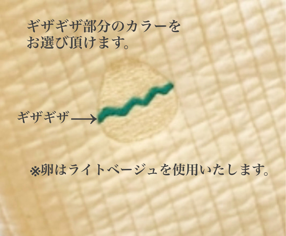 L Lサイズ　ハピリーダイナソー  選べる　両開き2wayマザーズバッグ　ヌビ　刺繍　恐竜　ボストンバッグ　オリジナル 11枚目の画像