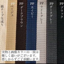 L Lサイズ　ハピリーダイナソー  選べる　両開き2wayマザーズバッグ　ヌビ　刺繍　恐竜　ボストンバッグ　オリジナル 16枚目の画像