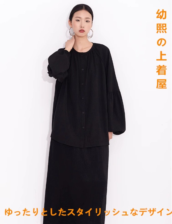 シャツの上着と婦人服フランスの小人数デザイン通勤カジュアル新型高級気質パフスリーブ黒