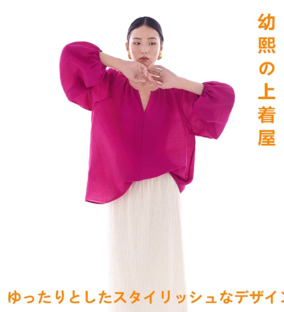 トップスシャツ春夏秋ブラウス女2025新型chic気質弛緩長袖ブラウス、鮮やかで美しい