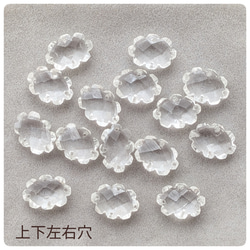 クリスタル  ローゼンジカービング 動画】ダブレットクリスタルAAA ローゼンジカービング ゴールド