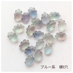 ヒマラヤ水晶 クラスター ピンク マニカラン産 70g N14 原石