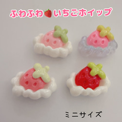 X16）3個 プラ製くもの巣 黒 蜘蛛の巣 ハロウィン チャーム