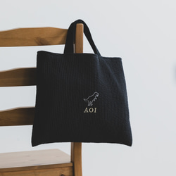 レッスンバッグ 上履き入れ　ナップサック　コップ袋　ヌビ　ハート刺繍 レッスンバッグ 上履き入れ ナップサック コップ袋 ヌビ ハート