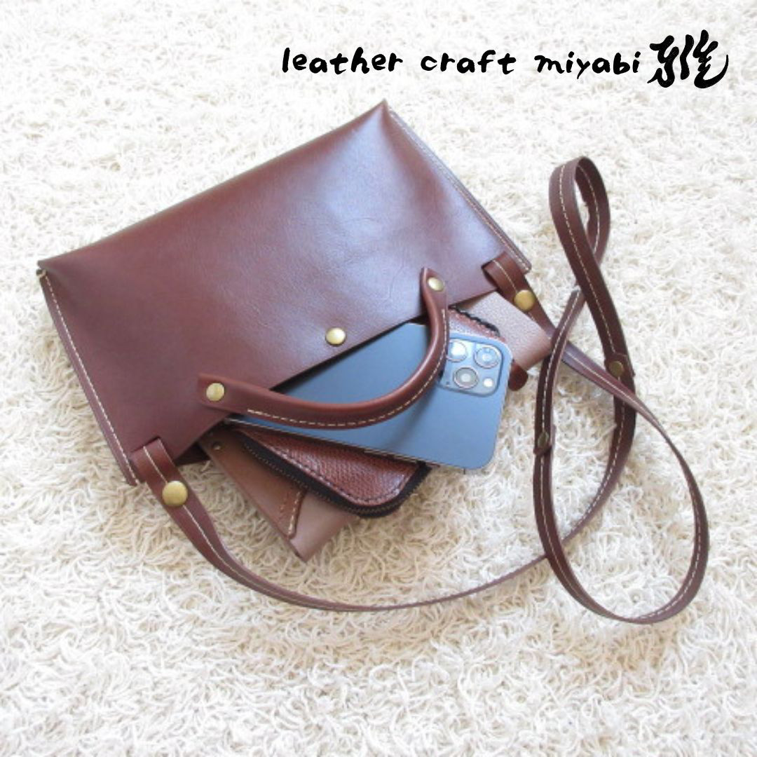 レクタングル♪《牛革》２wayサコッシュ・ブラウン・スムース・0113