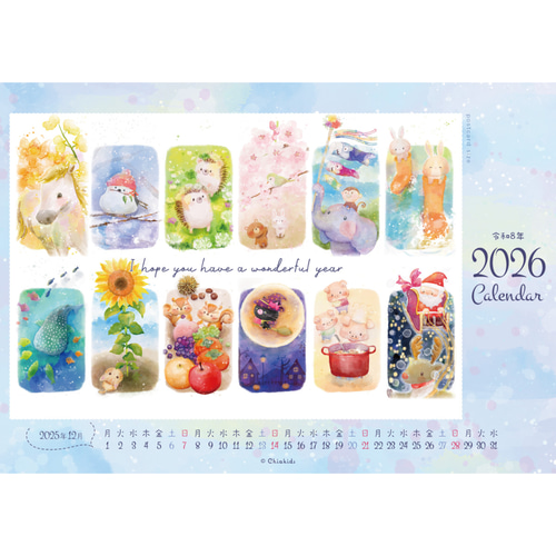 水彩どうぶつの卓上カレンダー2026【月曜始まり】 カレンダー Chiakids