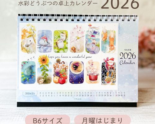 b0da4fd2e83195a9f0fa8d9491e57e