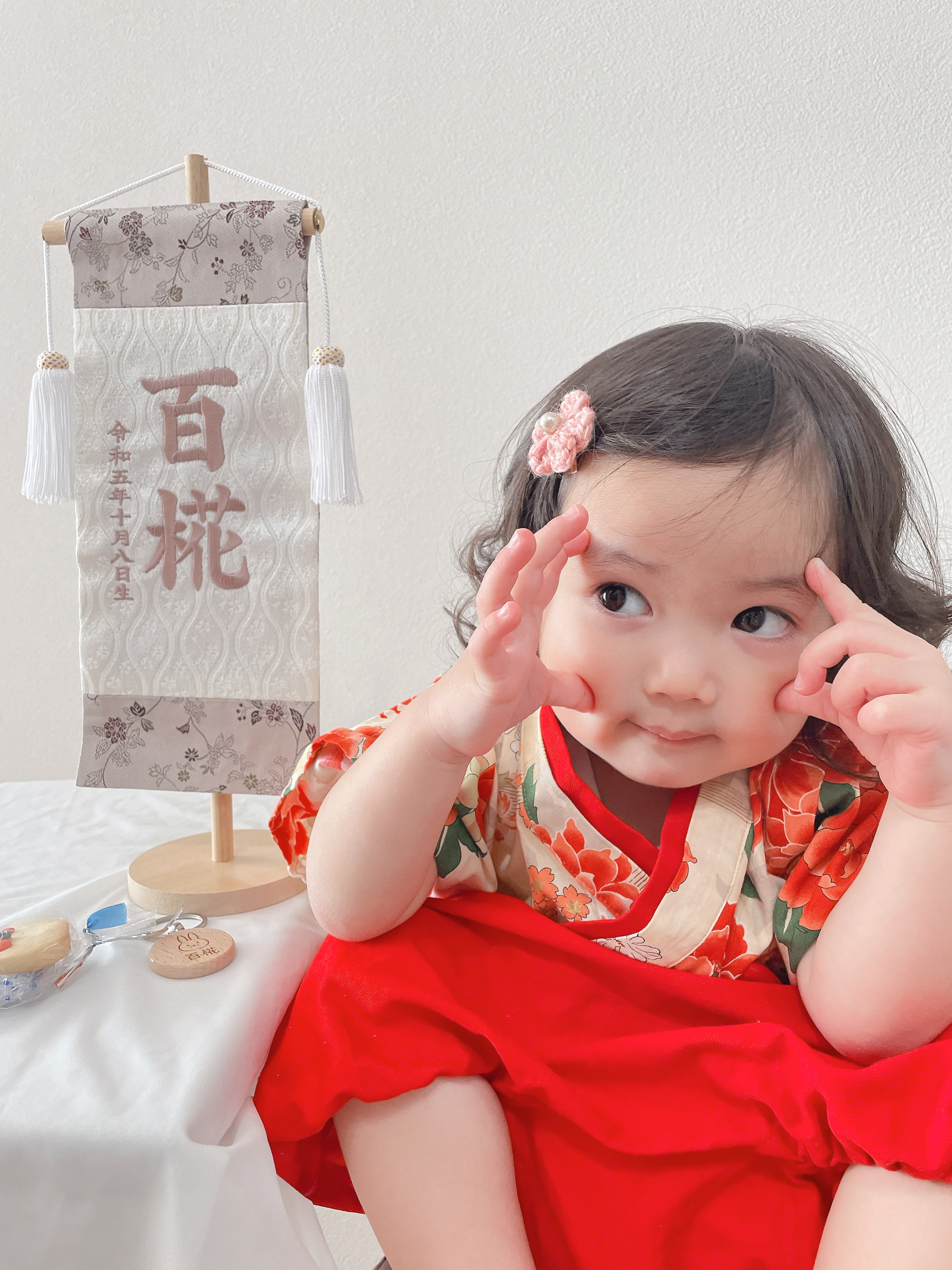 【グレー】唐草切嵌紋様のお名前旗♪伝統+古典を現代風にアレンジしました。