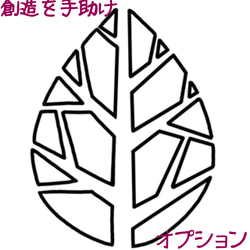 ◆100cm◆アフリカ生地　布　アフリカンファブリック　ワックスプリント　ハンドメイド　小物作り 12枚目の画像