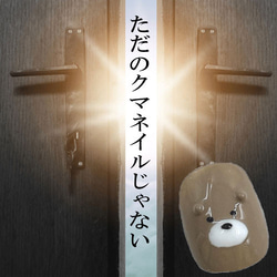 おばクマ ネイルチップ ベリーショート 熊 くまちゃん ベアー 中年女性 30代 40代 50代 アニマル くまたん 爪 4枚目の画像