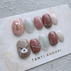 おばクマ ネイルチップ ベリーショート 熊 くまちゃん ベアー 中年女性 30代 40代 50代 アニマル くまたん 爪 2枚目の画像