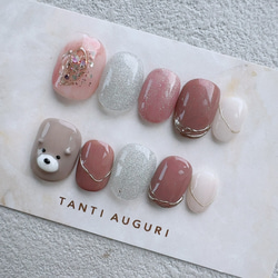 おばクマ ネイルチップ ベリーショート 熊 くまちゃん ベアー 中年女性 30代 40代 50代 アニマル くまたん 爪 3枚目の画像