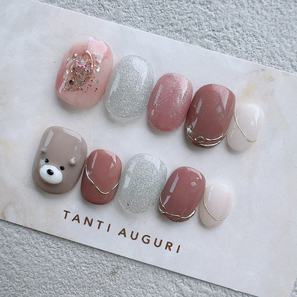 おばクマ ネイルチップ ベリーショート 熊 くまちゃん ベアー 中年女性 30代 40代 50代 アニマル くまたん 爪 3枚目の画像