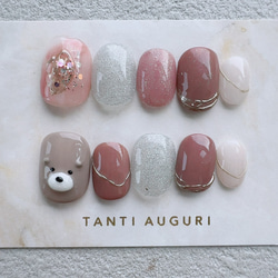 おばクマ ネイルチップ ベリーショート 熊 くまちゃん ベアー 中年女性 30代 40代 50代 アニマル くまたん 爪 1枚目の画像