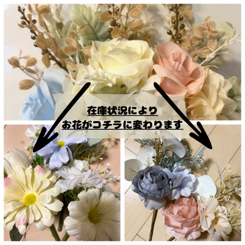 ◾️名入れ無料◾️BIG♪くすみバルーンブーケ 成人式 卒業式 還暦祝い