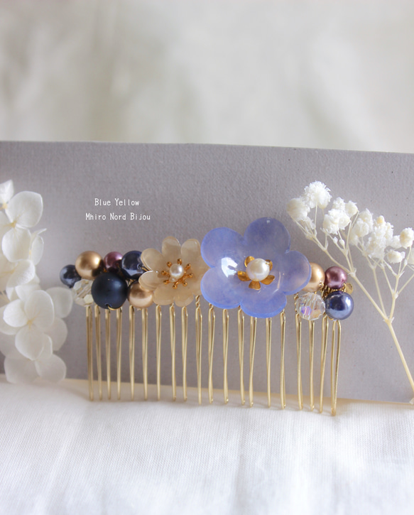 艶やかブルー×イエローのフラワーパールヘアコーム 2枚目の画像