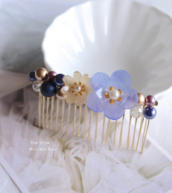 艶やかブルー×イエローのフラワーパールヘアコーム 4枚目の画像