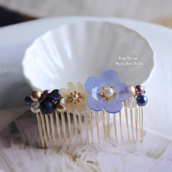 艶やかブルー×イエローのフラワーパールヘアコーム 3枚目の画像