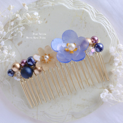 艶やかブルー×イエローのフラワーパールヘアコーム 1枚目の画像
