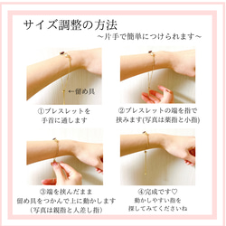 ≪11月の誕生石≫シトリンのフォークリングとブレスレットのセット　天然石 ゴールド フリーサイズ ギフト 7枚目の画像