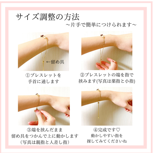 【11月の誕生石】シトリンのブレスレット　天然石 淡水パール ゴールド 推しカラー 推し色 プレゼント ギフト 6枚目の画像