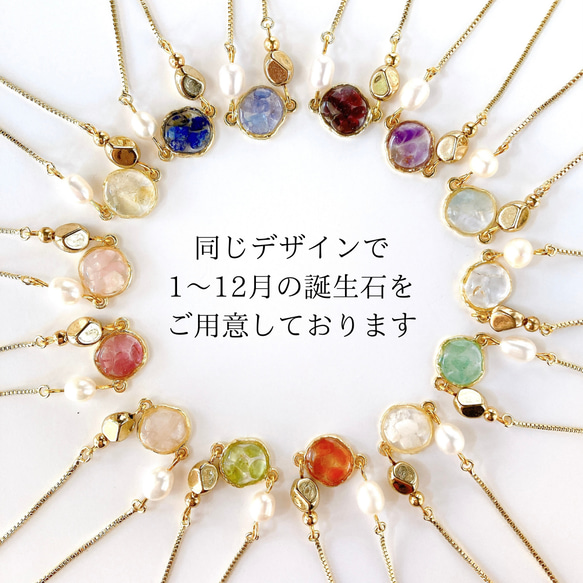 【11月の誕生石】シトリンのブレスレット　天然石 淡水パール ゴールド 推しカラー 推し色 プレゼント ギフト 5枚目の画像