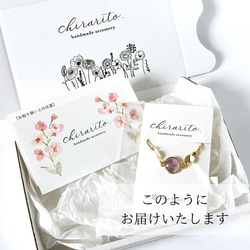 【11月の誕生石】シトリンのブレスレット　天然石 淡水パール ゴールド 推しカラー 推し色 プレゼント ギフト 11枚目の画像