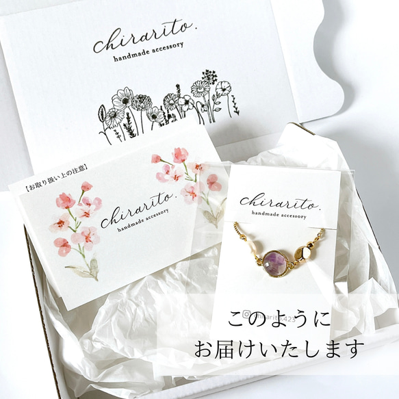 【11月の誕生石】シトリンのブレスレット　天然石 淡水パール ゴールド 推しカラー 推し色 プレゼント ギフト 11枚目の画像