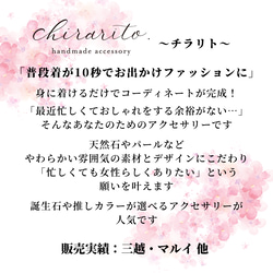 【11月の誕生石】シトリンのブレスレット　天然石 淡水パール ゴールド 推しカラー 推し色 プレゼント ギフト 9枚目の画像