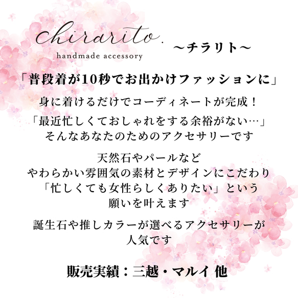 【11月の誕生石】シトリンのブレスレット　天然石 淡水パール ゴールド 推しカラー 推し色 プレゼント ギフト 9枚目の画像