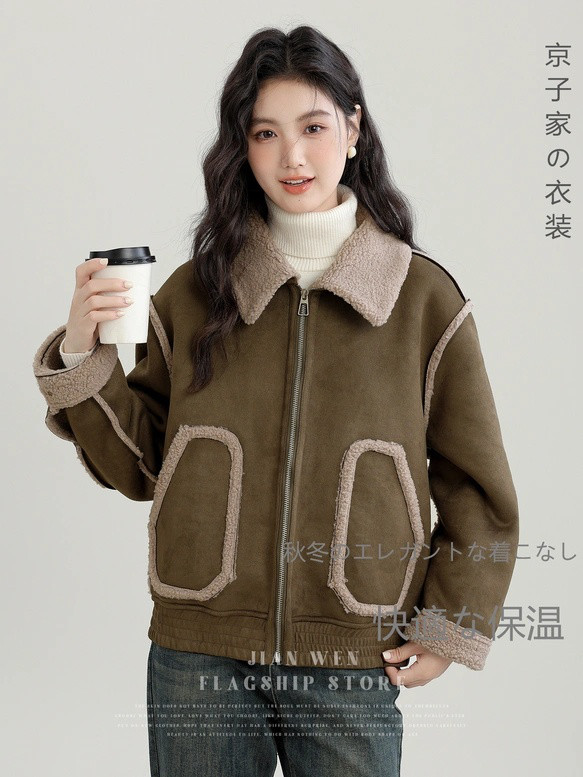 2025冬の新作レトロなラムウールの毛皮を模したオールインワンコート女カレー色のデザイン感のあるゆったりとしたギャザーの