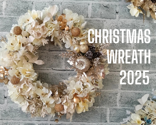 Xmas】ホワイト×シャンパンゴールドのクリスマスリース 2025 白 壁掛け