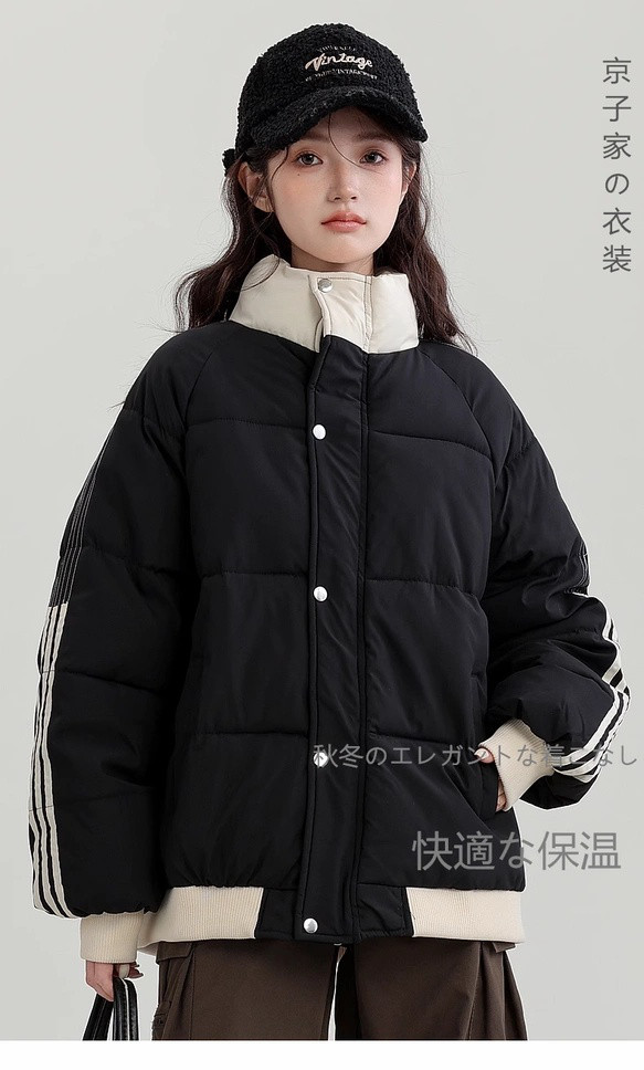 #高級感#旅行#小人数#2025冬の新作レトロなスタンドカラーの綿服女性ゆったり厚手保温防風パン服綿コート