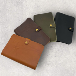 皮、革、レザー ブックカバー のおすすめ人気通販｜Creema(クリーマ