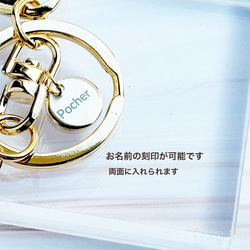 【選べるデザイン】うちの子の毛で作る 世界に一つのアクセサリー　ネックレス　キーホルダー　バッグチャーム 12枚目の画像