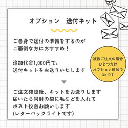 【選べるデザイン】うちの子の毛で作る 世界に一つのアクセサリー　ネックレス　キーホルダー　バッグチャーム 18枚目の画像