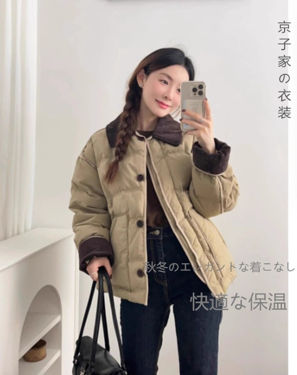 #高級感#旅行#小人数#贈り物2色開襟綿入れ女性冬2025新型韓国系高級感綿入れ短丈厚手綿入れ