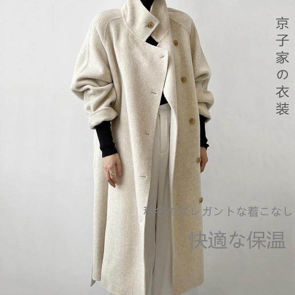 ウールのゆったり両面カシミヤコート女性2025秋冬ゆったりロングウールのコート 9,880円