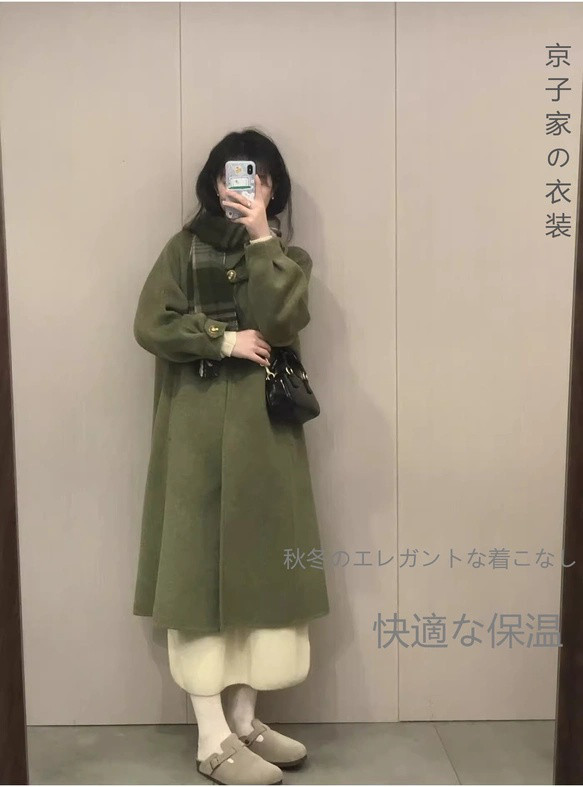 #高級感#旅行#小人数#贈り物#厚手のツイードコートブラウス秋冬2025新型高級感小柄ヘボン風が超きれい