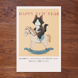 ミニカード《18色》飛行機【B012】メッセージカード/タグ/サンキュー