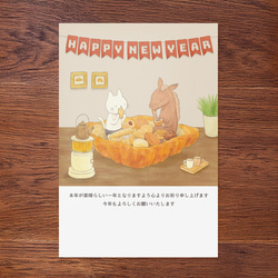 封筒・招待状・宛名書き・代筆・筆耕 封筒・便せん なんでも代筆屋さん