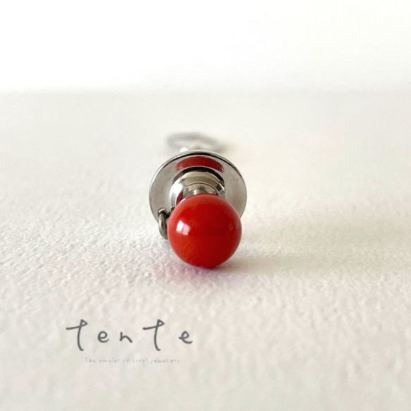 コーラルジュエリー】赤珊瑚 ピンバッチボタンチェーン付p052