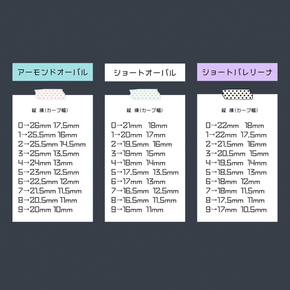 スキンカラー バタフライ 秋ネイル 地雷系 量産型 ワンホン フレンチガーリー 韓国 ネイルチップ 4枚目の画像