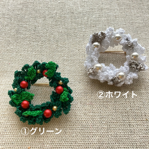 クリスマスリースのブローチ ＊＊受注製作＊＊ レース編み 手編み