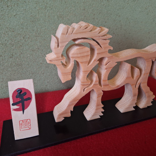 2026年干支 午 [木工アート] その他インテリア雑貨 makochin 通販