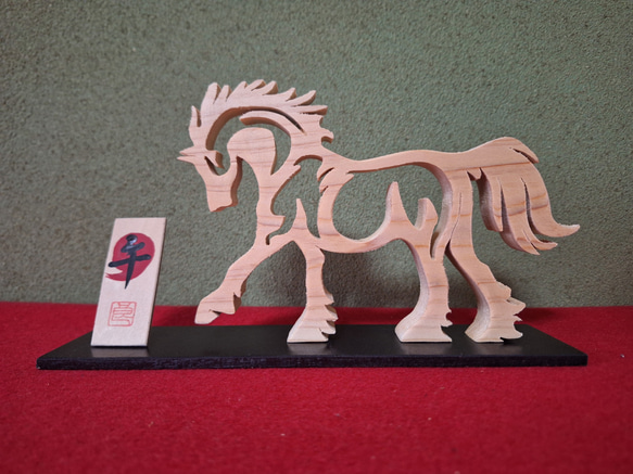 2026年干支 午 [木工アート] その他インテリア雑貨 makochin 通販