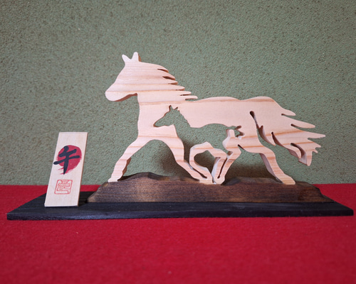 令和8年干支「午」 親子馬【木工アート】 その他置物 makochin 通販