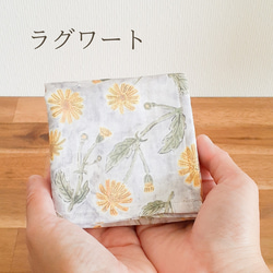 紅茶とハンカチのプチギフト 贈り物 ギフト プレゼント 退職 手土産 お礼 感謝 お祝い 9枚目の画像